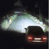 Ксенон (Биксенон)