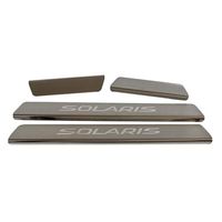 Накладки на пороги