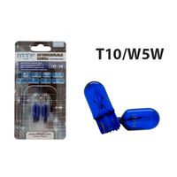 Габаритные лампы накаливания